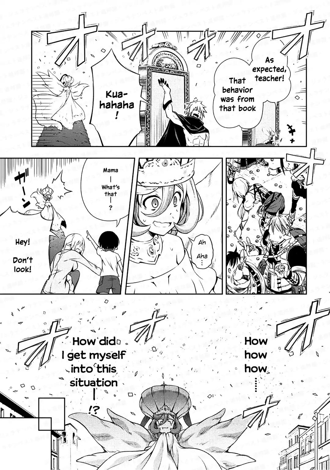 Tensei Shitara Slime Datta Ken: The Ways of Strolling in the Demon Country Chapter 26 17